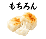 857875578