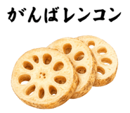 857875599