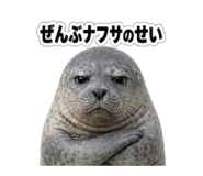 857875985