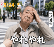 857876681