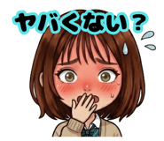 857876963