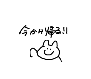 857877169