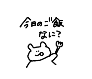 857877170