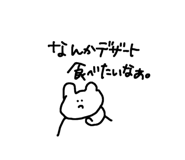 857877172