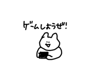 857877173