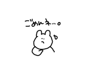 857877174