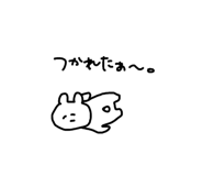 857877175