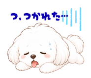 857877332