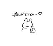 857877353