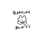 857877354