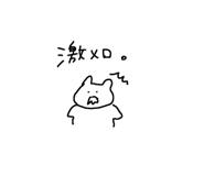 857877355