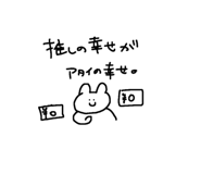 857877356