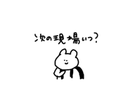 857877357