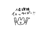 857877358