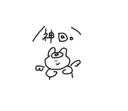 857877360