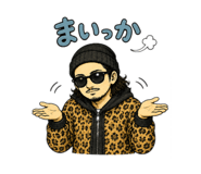 857877454
