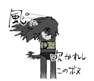 857878068