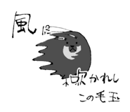 857878069