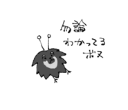 857878072