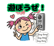 857878297