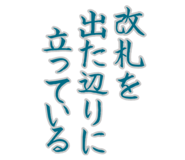 857878455