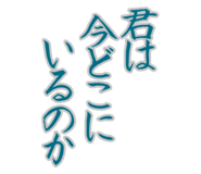 857878461