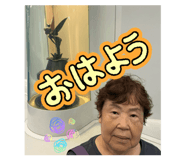 857878876