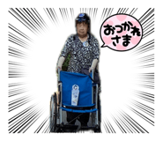857878878