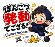 857879512