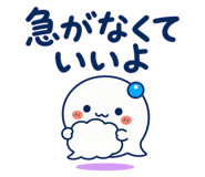 857880710