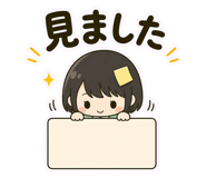 857881065