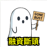 857881149