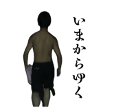 857881418