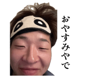 857881423