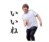 857881424