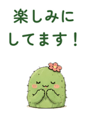 857881579