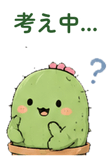 857881596