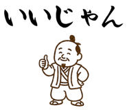 857881932
