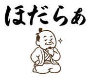 857881937