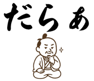 857881938