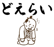857881952