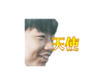 857882049