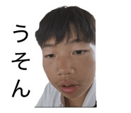 857882056