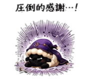 857882245