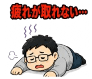 857882305