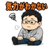 857882306