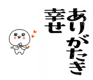 857882492