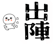 857882496