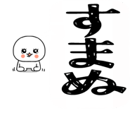 857882502