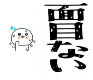 857882507